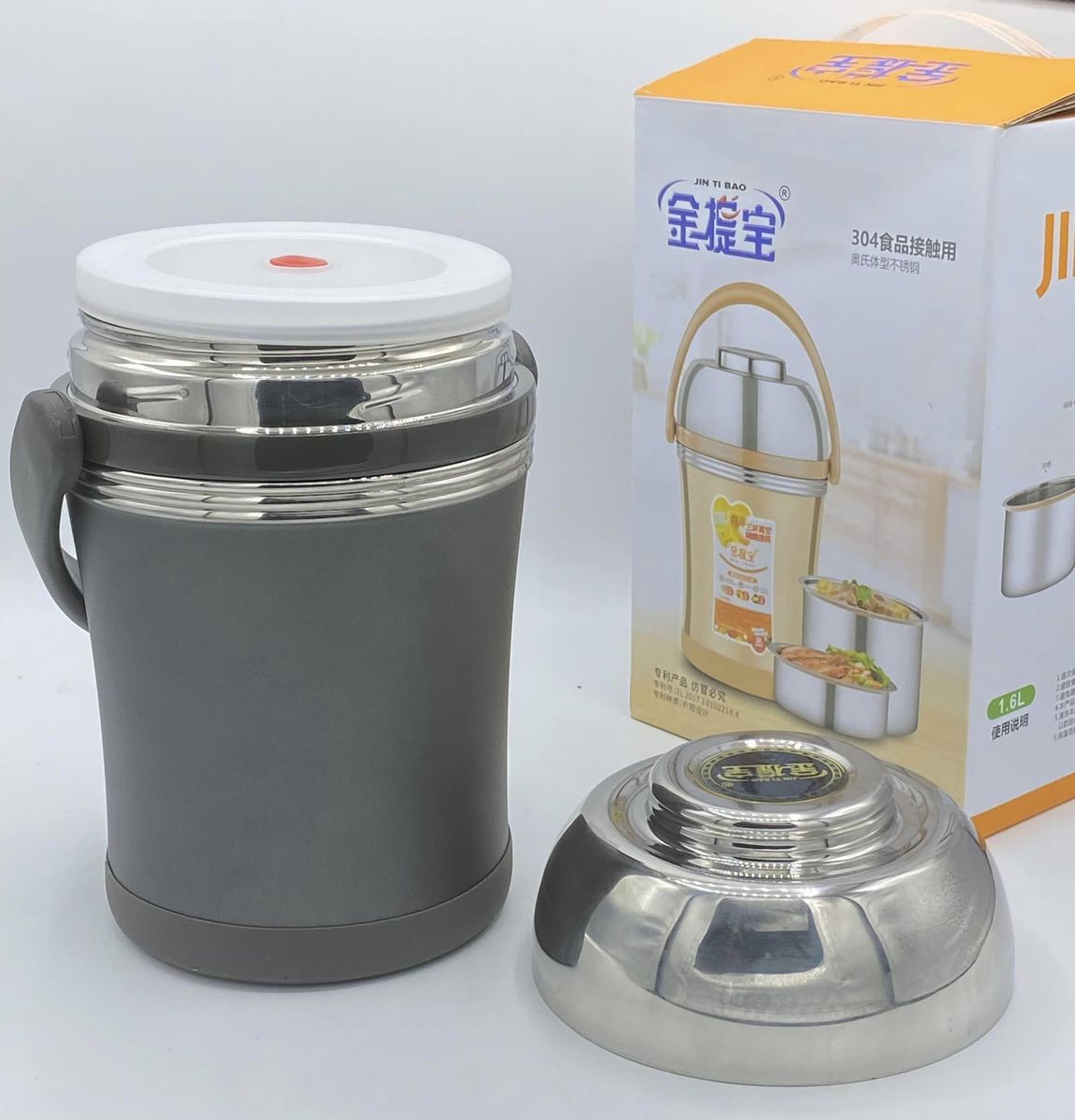 3 In 1 Unique Stainless Steel Food Flask