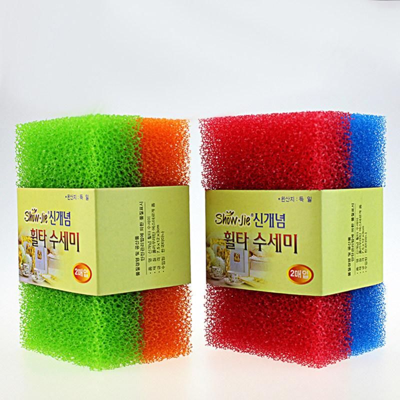 2Pcs Sponge Brush Plate Dish Cloth Washing-Multi-Color