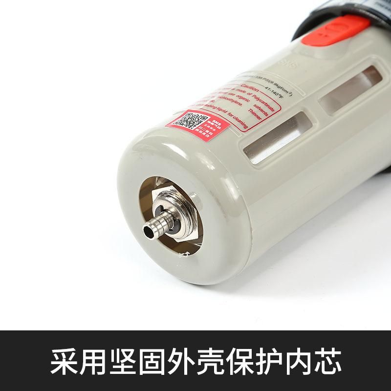 SNS Shenchi BFR Pressure Regulating Filter Bfr2000/Bfr3000/Bfr4000 Air Oil-Water Separator