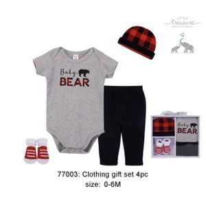 NEWBORN BABY 4pcs LAYETTE GIFT SET - LEOPARD (0 - 6 MONTHS)