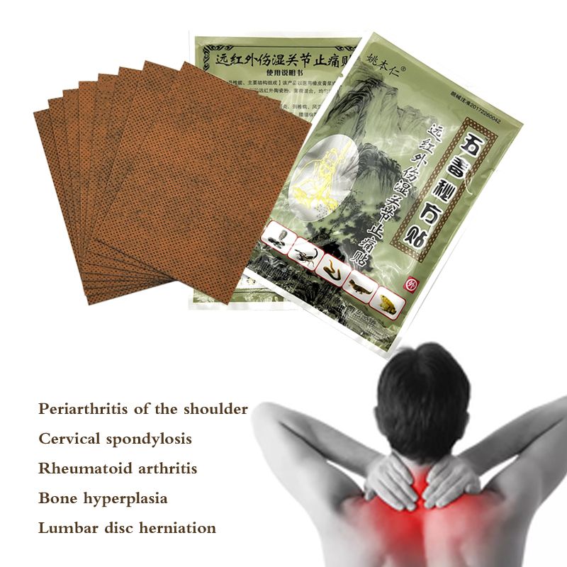 Far Pain Wholesale Relief 160pcs/lot Joint Pain Care Patch Du Muscle Rheumatism Back Infrared Relief Health Plaster Wu Medical