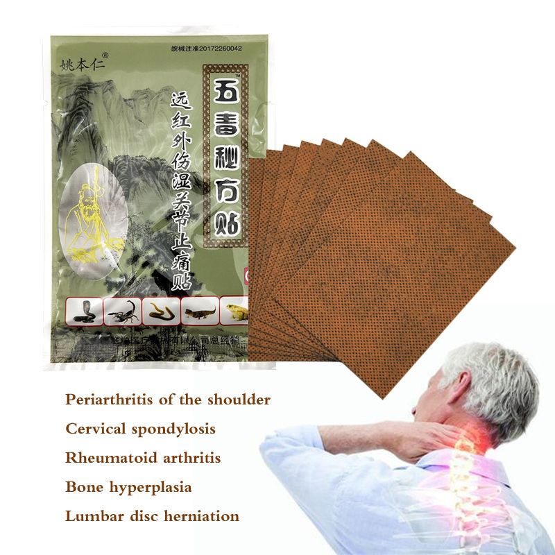 Far Pain Wholesale Relief 160pcs/lot Joint Pain Care Patch Du Muscle Rheumatism Back Infrared Relief Health Plaster Wu Medical