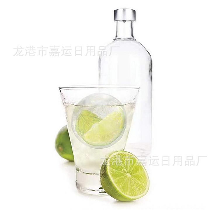 Four-hole ice hockey model whiskey vodka round ice box ice hockey spherical ice grid grinding tool ice maker ice ball mill boxed