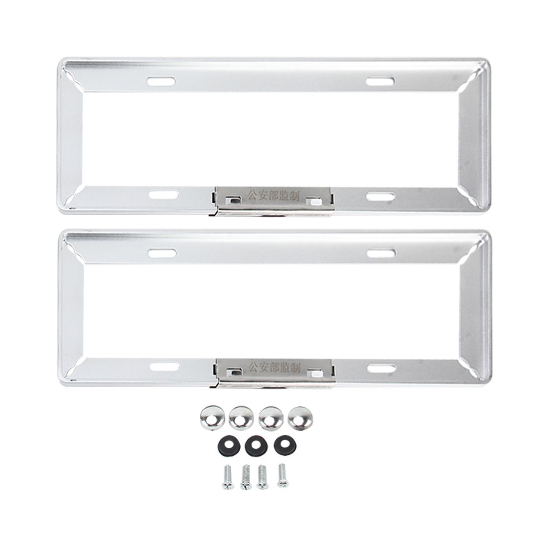 2 PCS Simple And Beautiful Car License Plate Frame Holder Universal License Plate Holder Car Accessories(Silver)