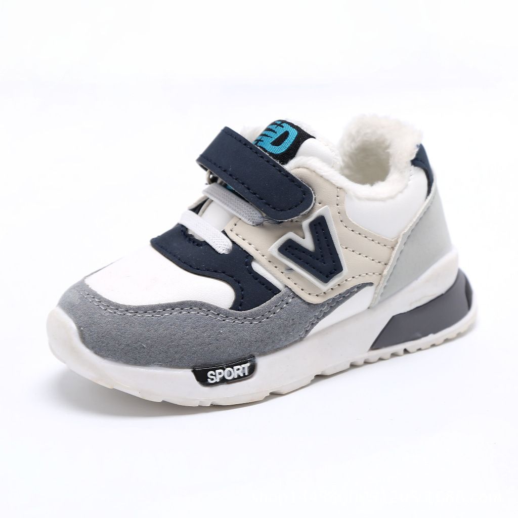 Boy Girl Unisex Mix Colours Fashion Sneakers - Gray/Black