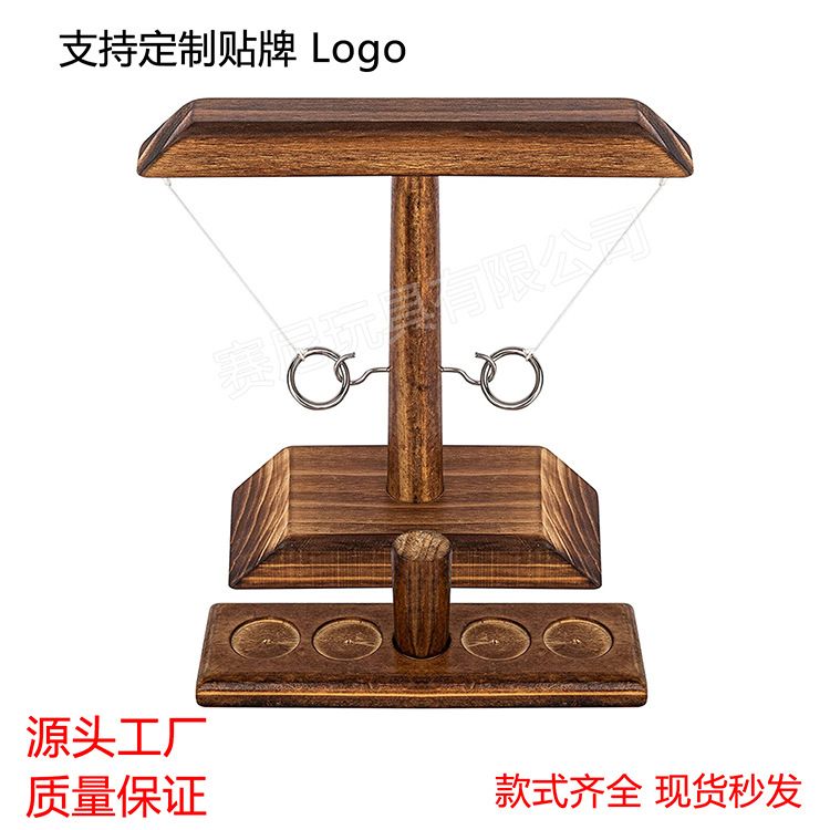 Ring Toss Games Wooden Shooting Toy Game Bar Drinking