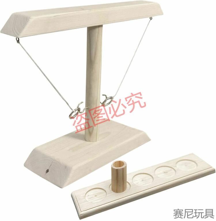 Ring Toss Games Wooden Shooting Toy Game Bar Drinking