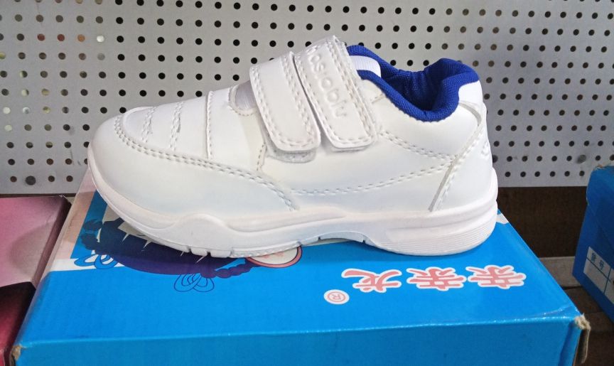 Unisex Kids Sneakers -white