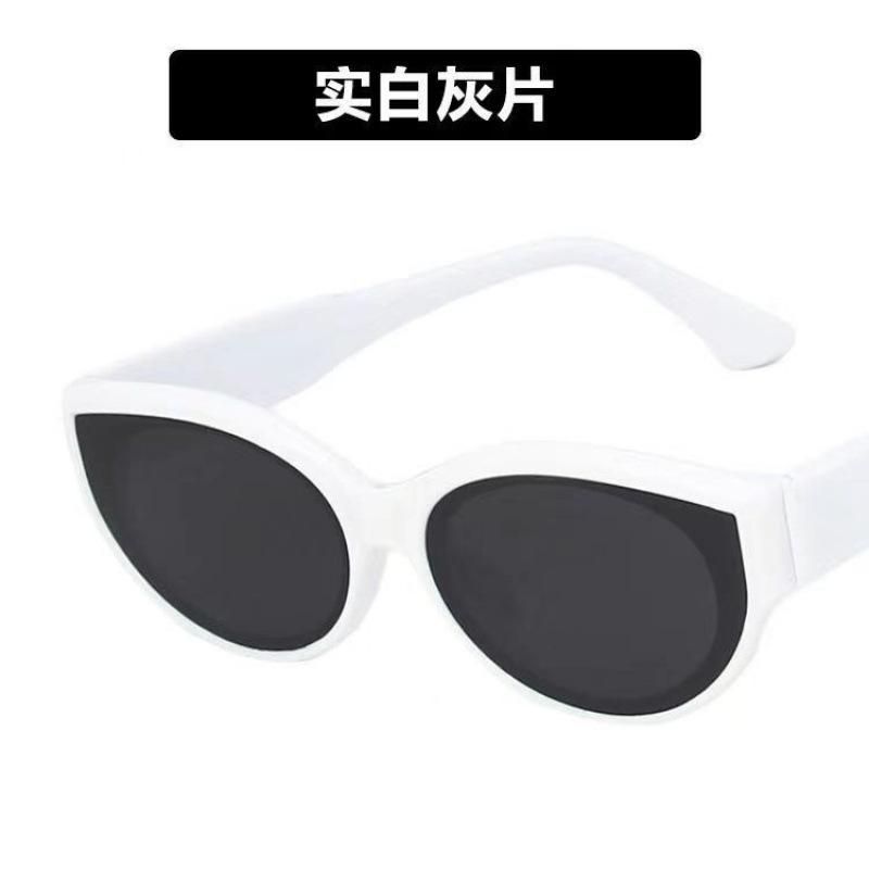 Sunglasses Sunglasses Glasses Ins Good-looking Netsun Glasses Retro Ins UV Protection Sun Protection One Piece