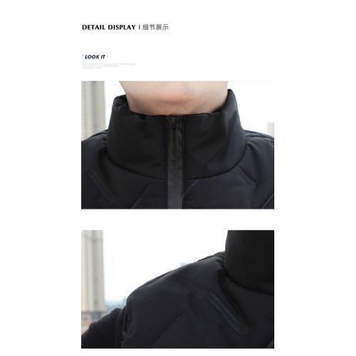 Men's Outdoor Casual Stand Collar Outwear Padded Vest Coats