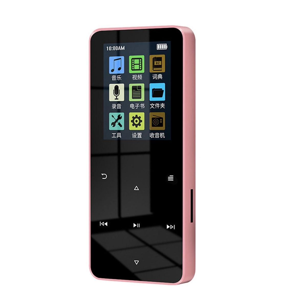 Mp3 Player with 16gb Memory Wireless Sound Oasis 16gb Bluetooth Mp3 Pink
