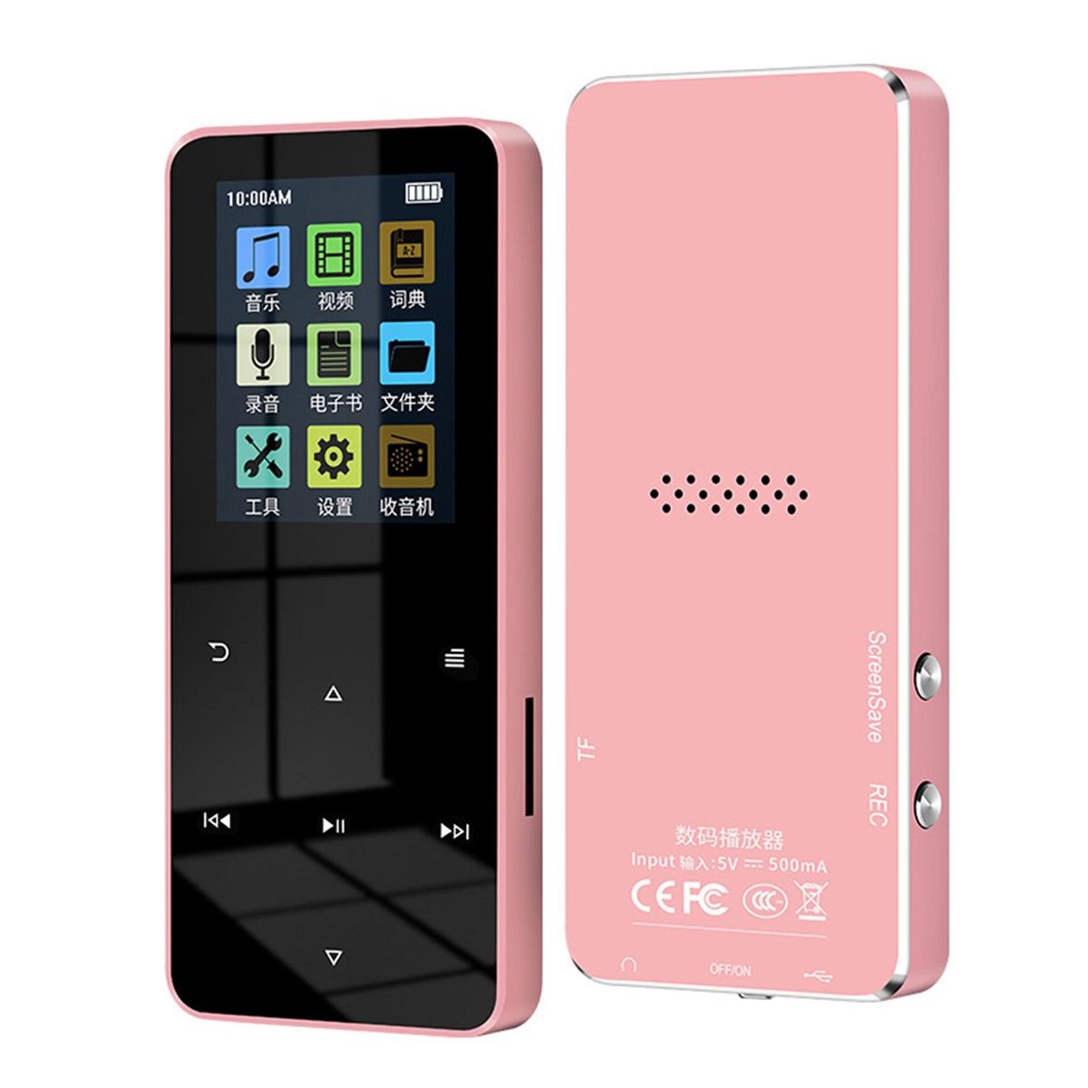 Mp3 Player with 16gb Memory Wireless Sound Oasis 16gb Bluetooth Mp3 Pink