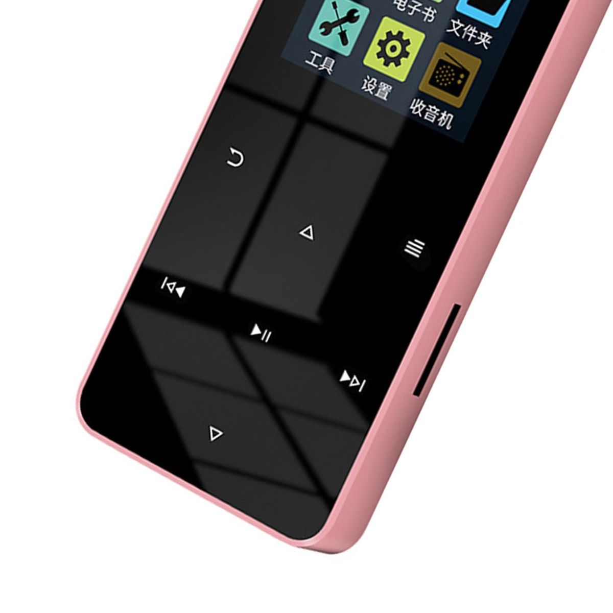 Mp3 Player with 16gb Memory Wireless Sound Oasis 16gb Bluetooth Mp3 Pink