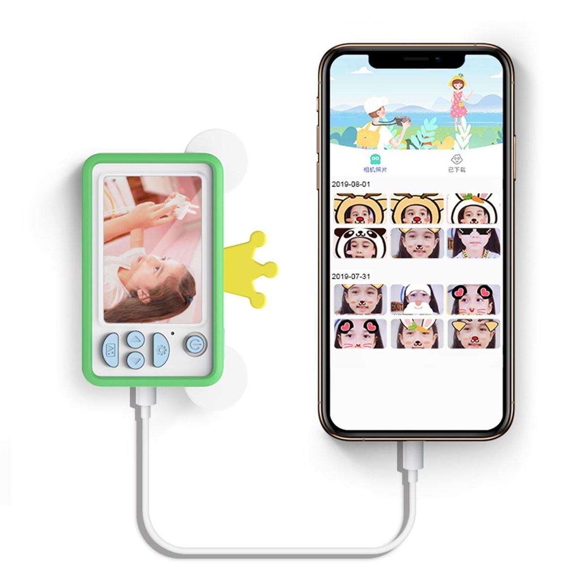 Cute Silicone Cover Portable Guard Light Pink Giraffe