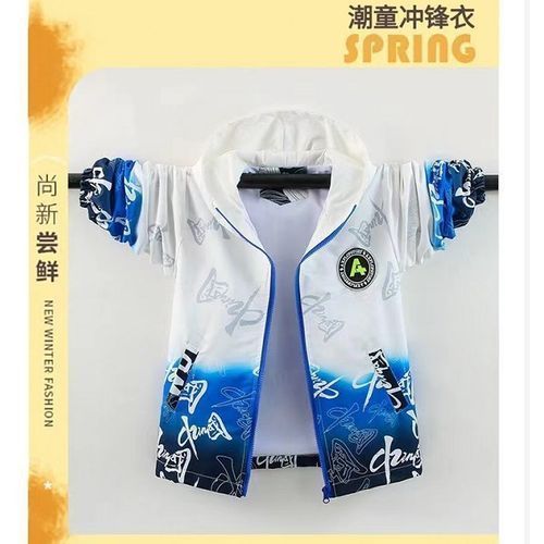 Children Child And Girls Printing Thin Travel Play Party School Sleeping Freshman Boys Jacket Coat