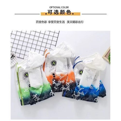 Children Child And Girls Printing Thin Travel Play Party School Sleeping Freshman Boys Jacket Coat