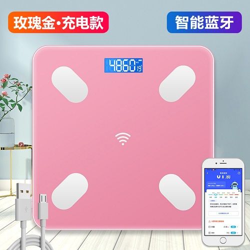 Intelligent Body Fat Scale Weight Scale Digital BMI Scale