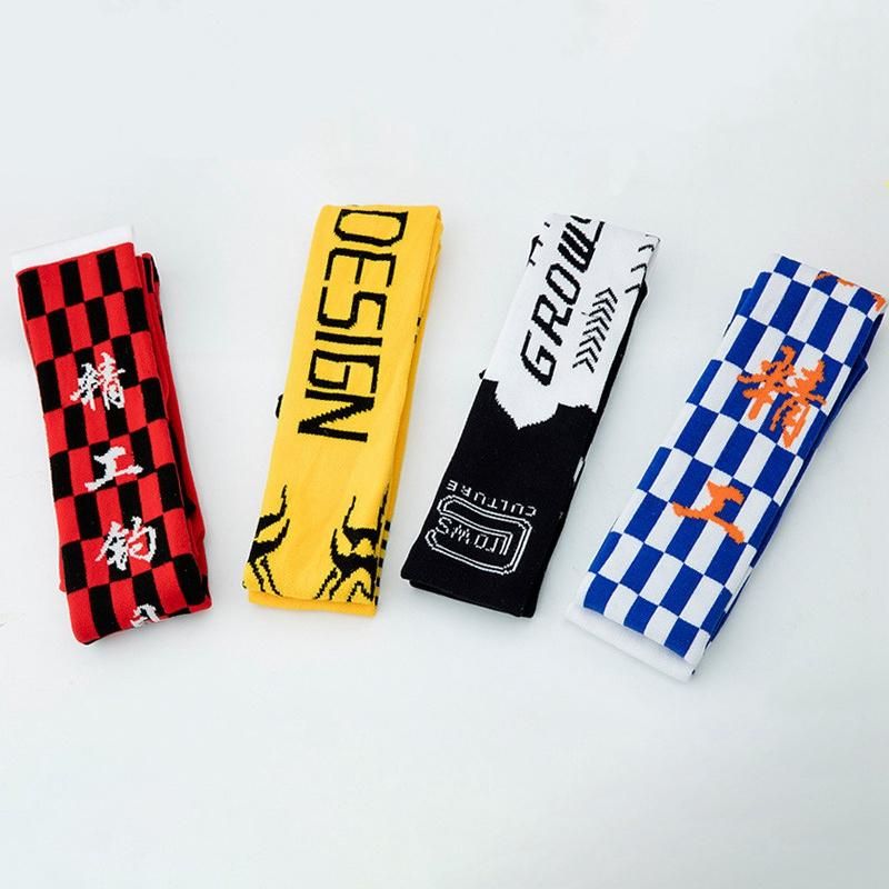 1Pcs Elastic Nylon Fishing Bag Rod Cover Protection