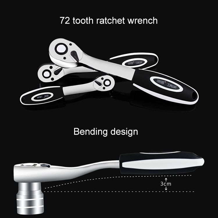 12 PCS 3/8 Interface Ratchet Wrench Set