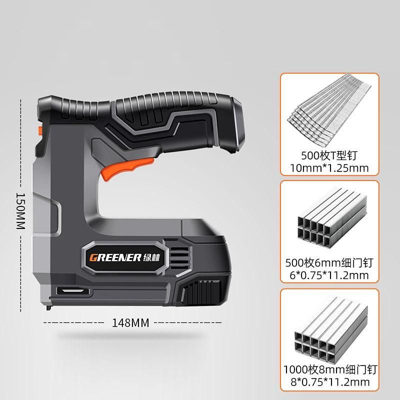 Youpin Greener Electric Nail Lithium Battery Construction Stapler Nail Tacker Home Owners Upy Renovation Power Tools
