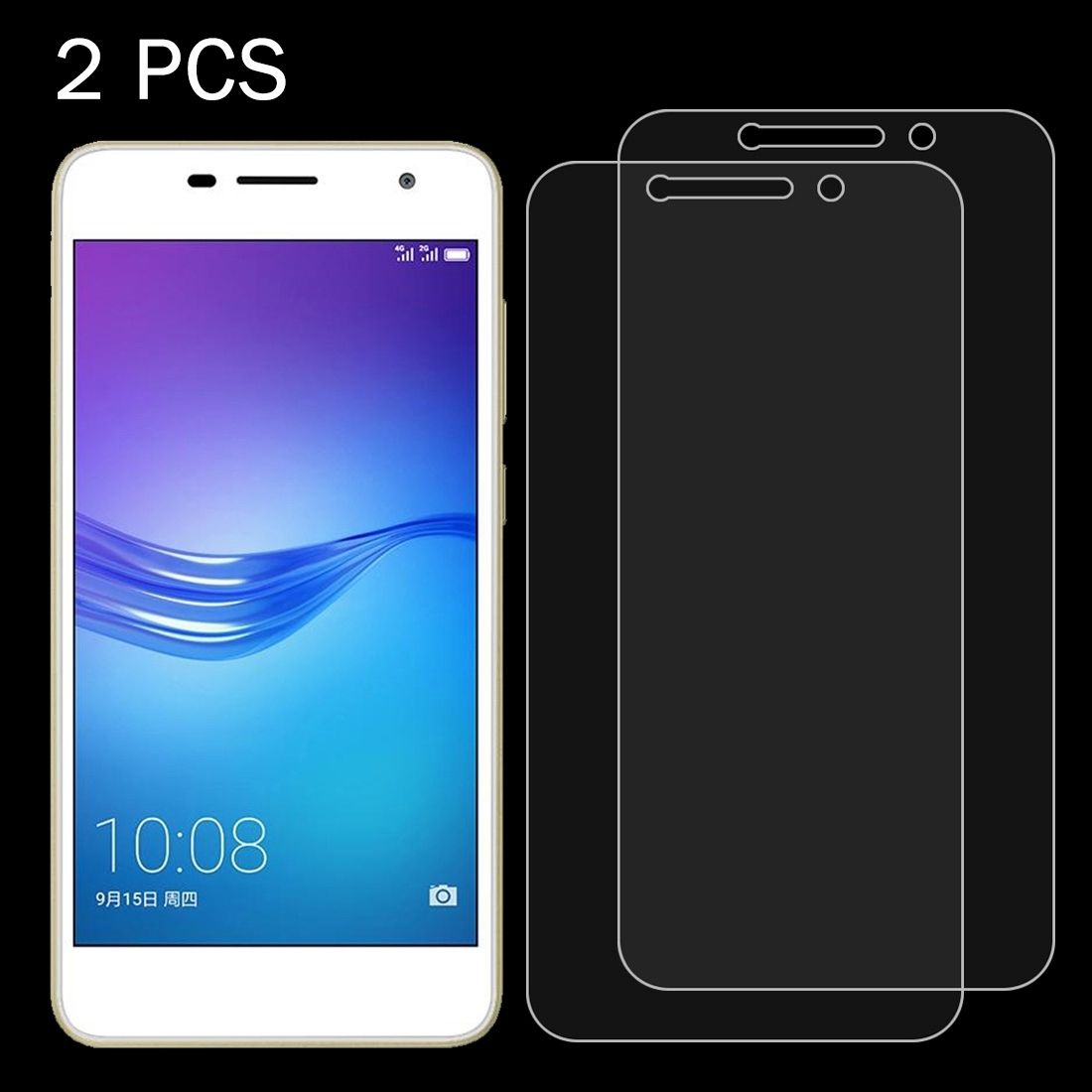 2 PCS For Huawei Enjoy 6s 0.26mm 9H Surface Hardness 2.5D Explosion-proof Tempered Glass Screen Film