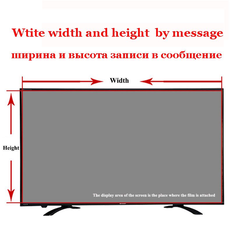Anti Blue Screen Protector For LG 32 Inches Full HD LED Smart Tv 32lh604t
