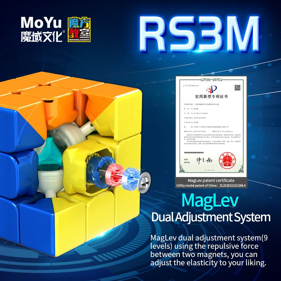Moyu Maglev RS3M 2021 Magnetic 3x3x3 Magic Cube RS3 M 2021