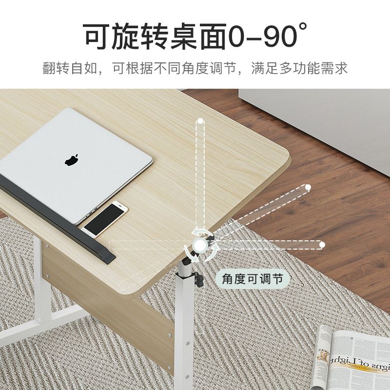 Foldable Adjustable Durable Laptop Table (Big Size)