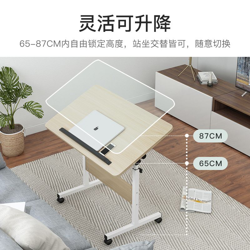 Foldable Adjustable Durable Laptop Table (Big Size)