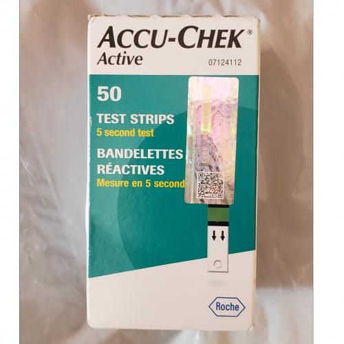 Active Test Blood Sugar Glucose Strips By 50 Pcs