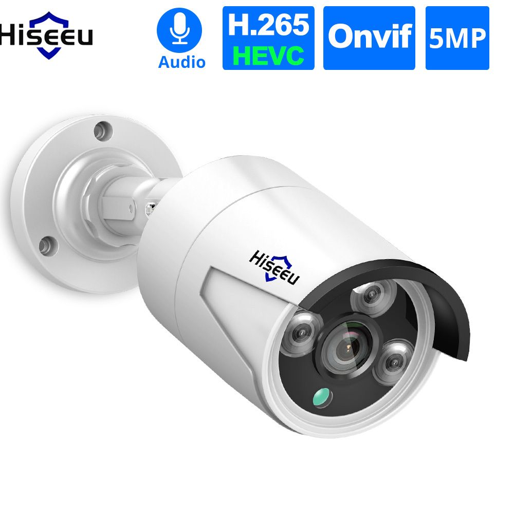 5MP Super High Definition POE Security Camera With Audio