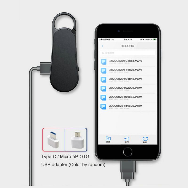 Digital Voice Recorder Built In 8GB To 128GB Key Holder Portable Recording WAV Professional