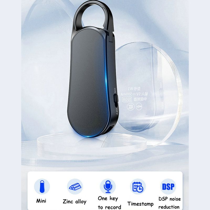 Digital Voice Recorder Built In 8GB To 128GB Key Holder Portable Recording WAV Professional