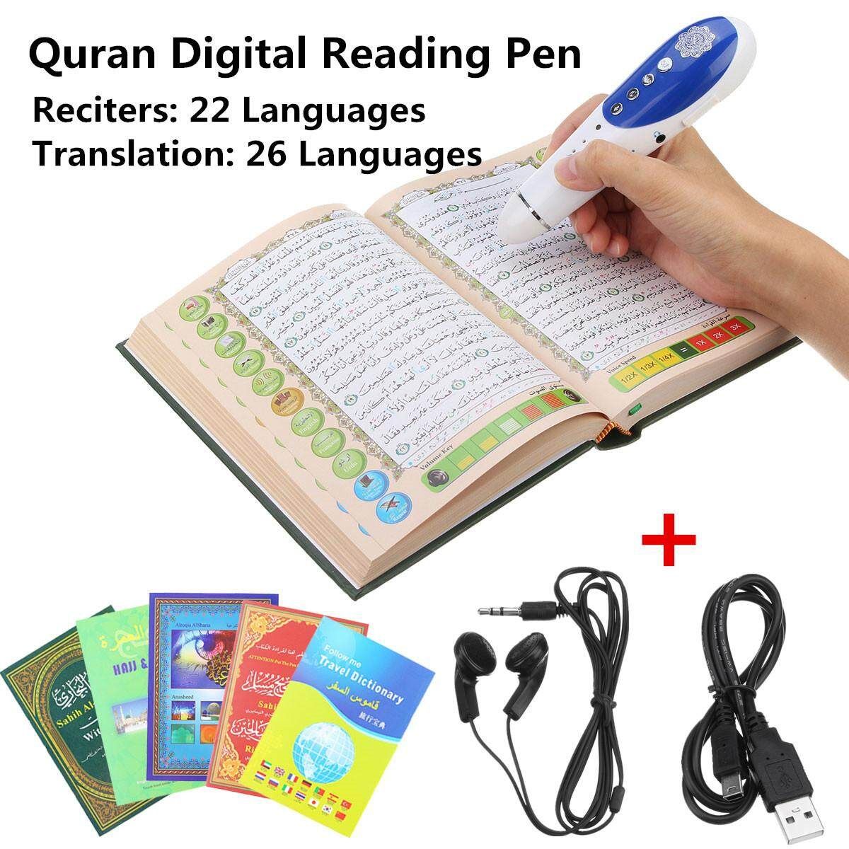 4GB/8GB Digital Ramadan Quran Reader Talk Pen Recite FM MP3 TF Card With 6 Books