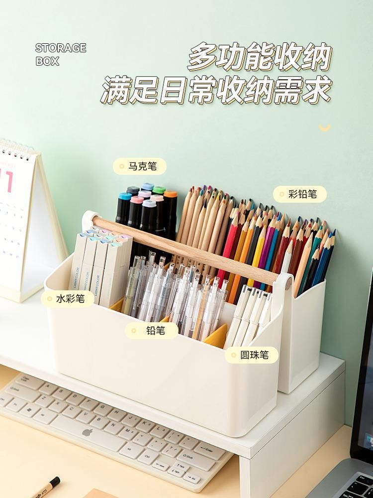 Kindergarten Art Zone Studio Wooden Storage Box Brush Crayon Marker Pen Pencil Case Portable Multi-Grid Tool Box