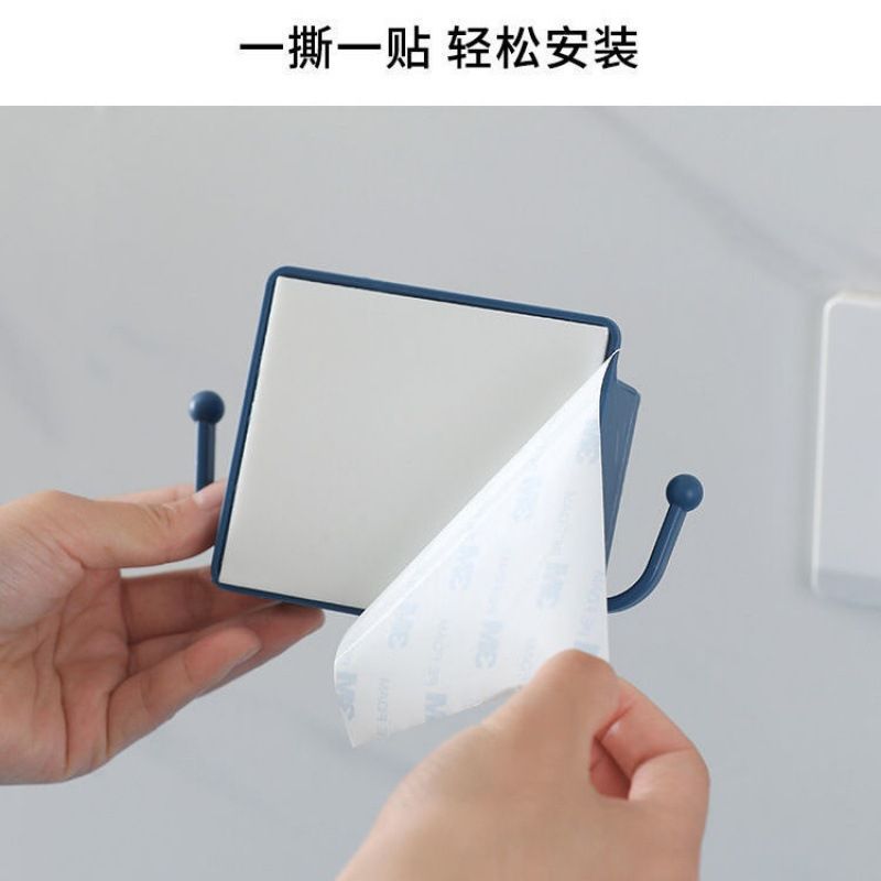 Stick On Phone & Remote Control Holder - 1 Piece