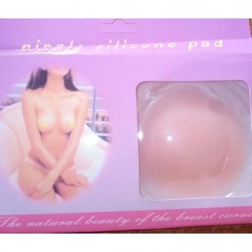 Round Shape Silicone Nipple Tape Nipple Cover Bra Pad