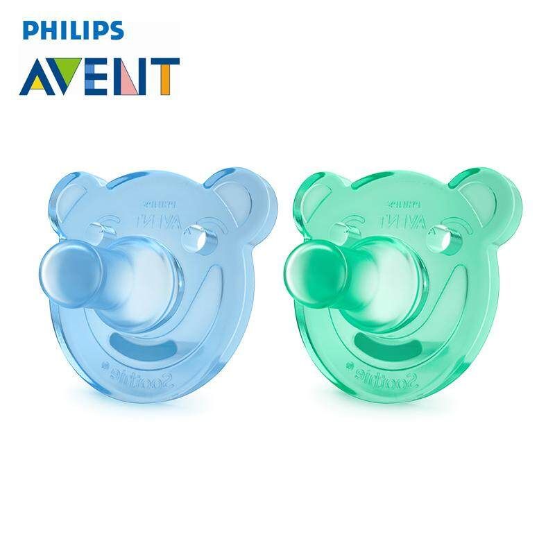 AVENT 2Pcs Baby Silicone Dummy Soothers Toddler Baby Pacifiers For 0-3m Green