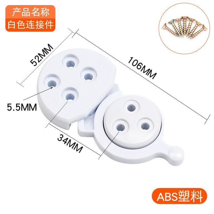 Plastic Furniture Hidden Hinge  Conference Desktop Table Combination Strong Connector Splicing Fixing Fitting Fastener Hardware