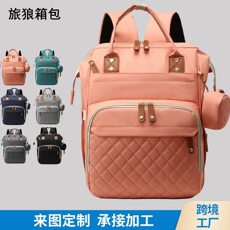Mother and baby bag large-capacity lightweight mummy bag hanging stroller multi-function dry and wet separation anti-theft portable backpack wholesale Pink