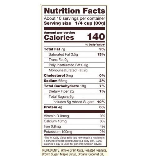 Peanut Butter Homestyle Granola 11oz 312grams