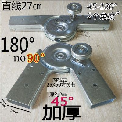 Heavy Duty Step Ladder Hinge Folding Aluminium Telescopic Ladder Joint Lock Switch Buckle Connection Fastener Ladder Accessories