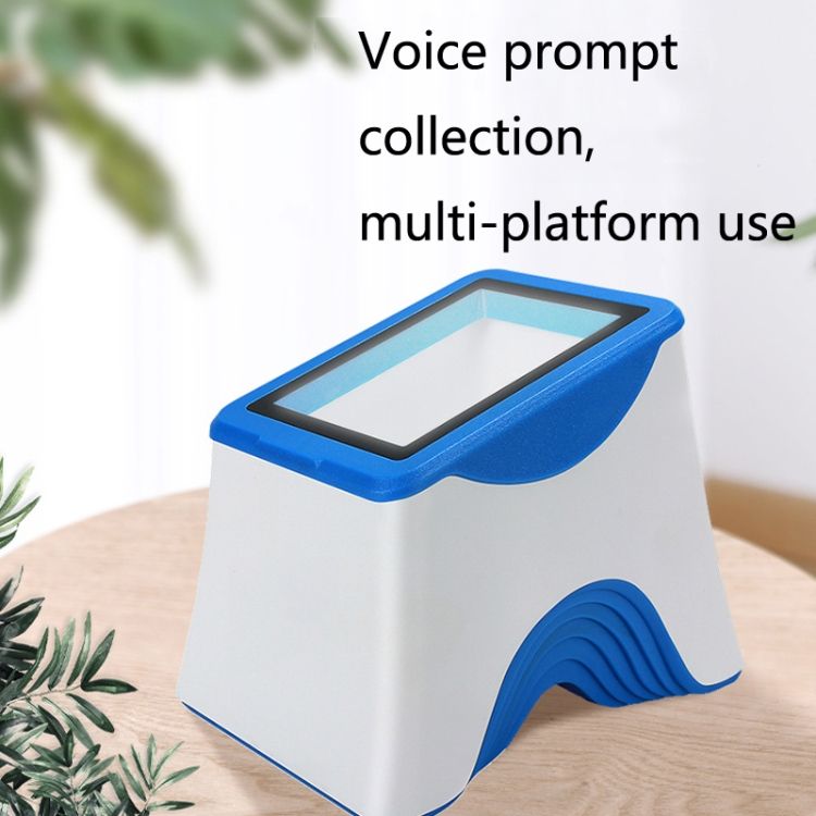 NT-2016 QR Code Scanning Box