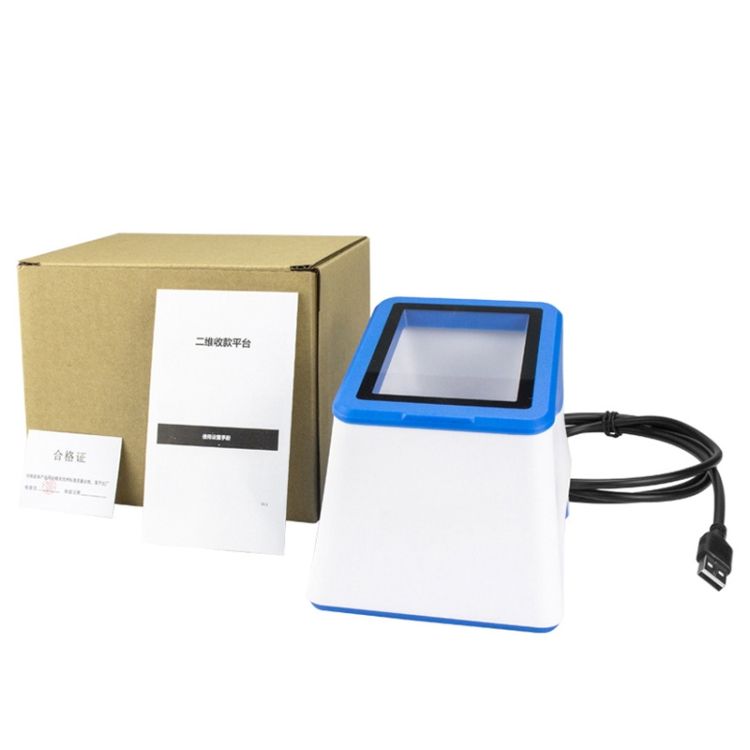 NT-2016 QR Code Scanning Box