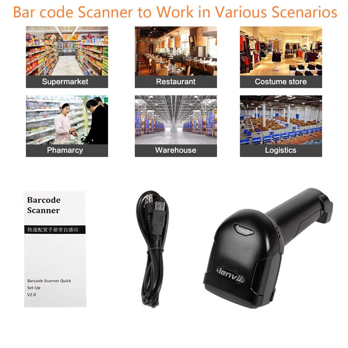 F510 Wired 2D Barcode Scanner Handheld QR Code ScannSupermarketer USB Barcode Reader 1D Barcode Scanner For Shop, Logistics, Library