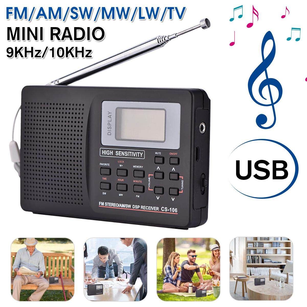 Portable Digital World Full Band Radio Receiver AM/FM/SW/MW/LW Radio+Alarm Clock Black