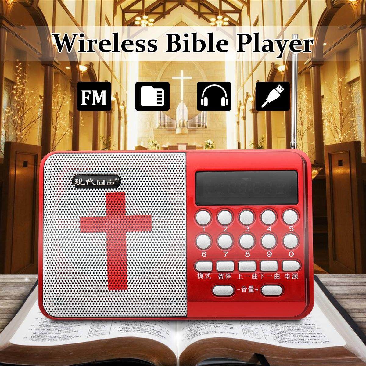 Portable Bible Player Audio Speaker Rechargeable FM Radio TF USB 3.5mm Digital