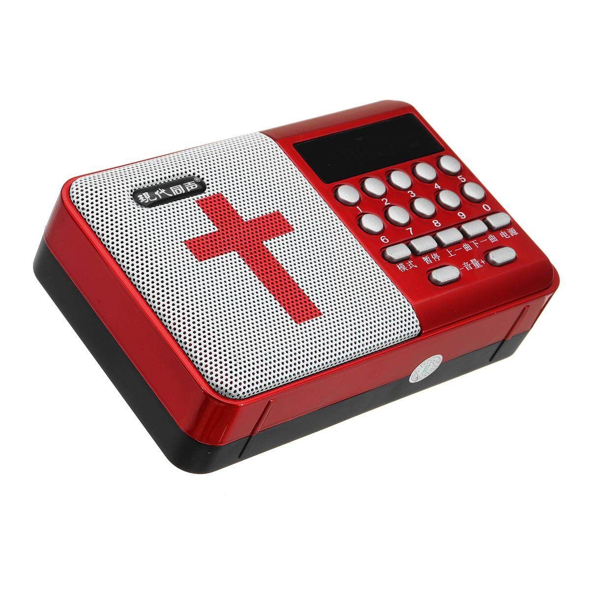Portable Bible Player Audio Speaker Rechargeable FM Radio TF USB 3.5mm Digital