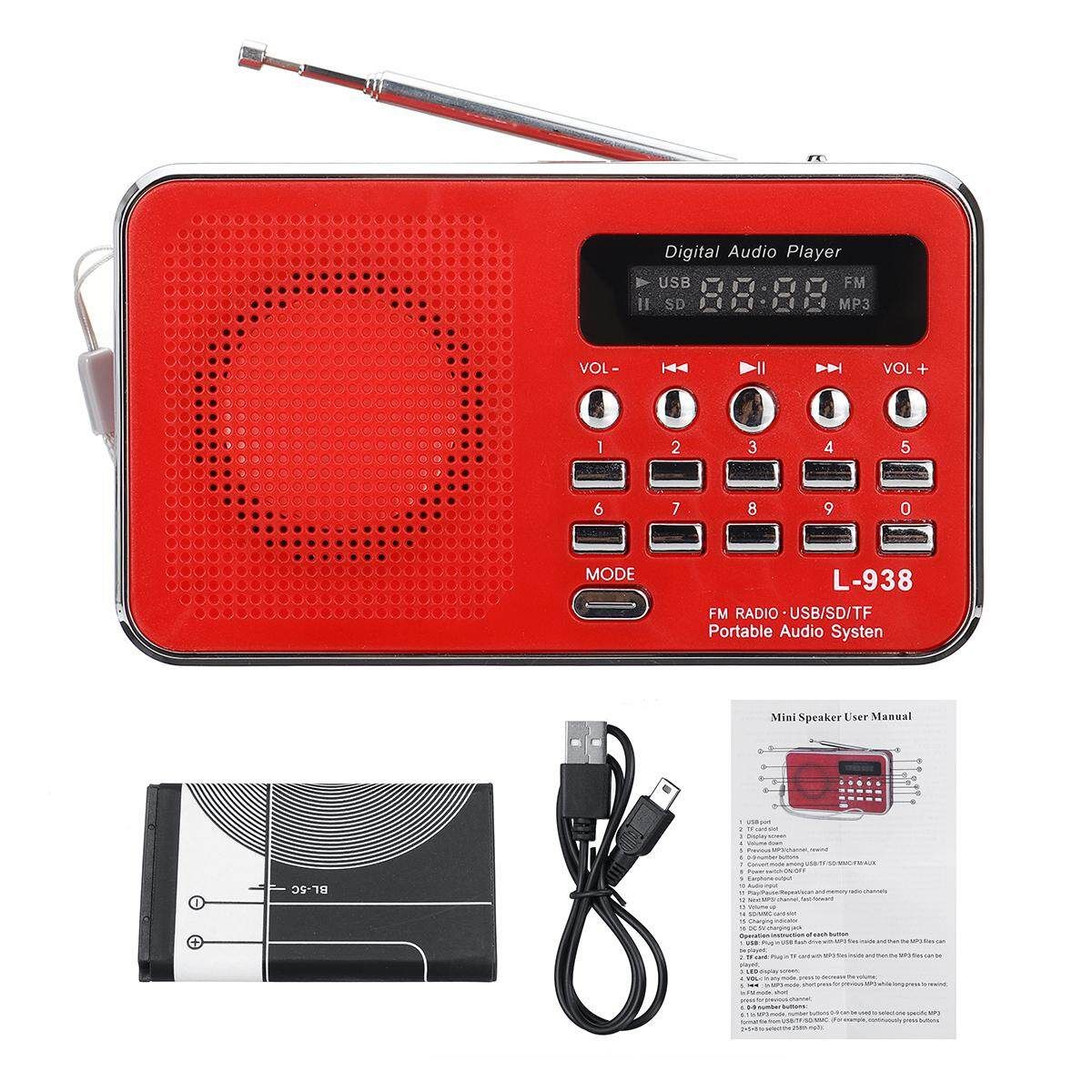 Portable Radio FM/AM/MP3/AUX Digital Key Selection Wireless Telescopic 87.5-108MHZ Not Specified