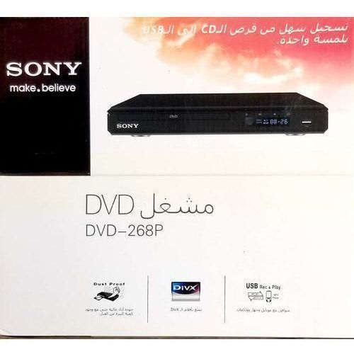 DVD USB PLAYER